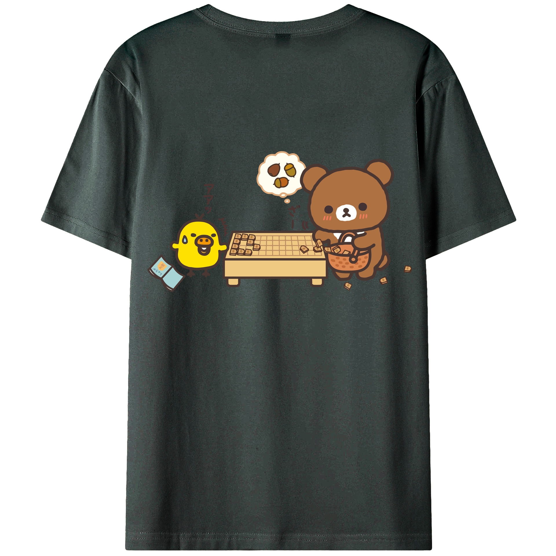 （画像用） リラックマ リラックマ キイロイトリ Rilakkuma Korilakkuma Kiiroitori 綿100％ メンズ半袖Tシャツ（バックプリント） 通気性